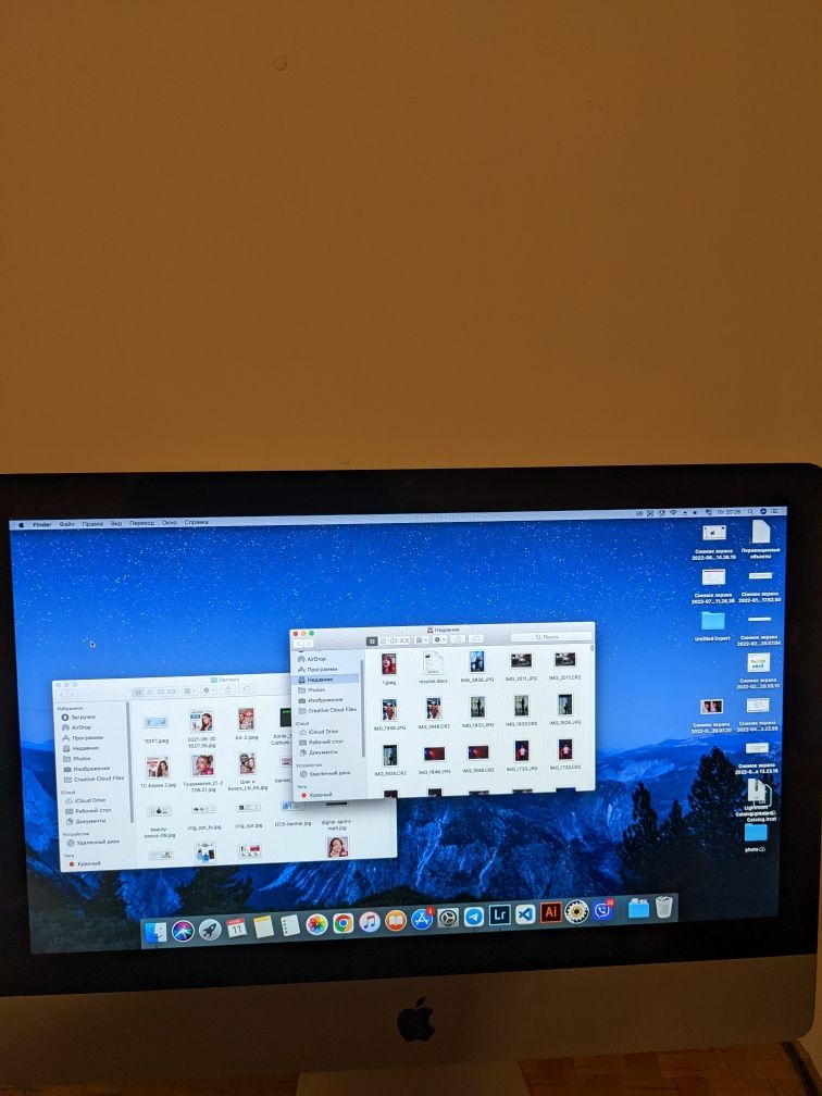 iMac 21,5" '09 отличное состояние