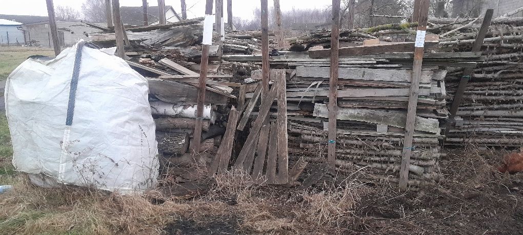 Sprzedam drewno na opał