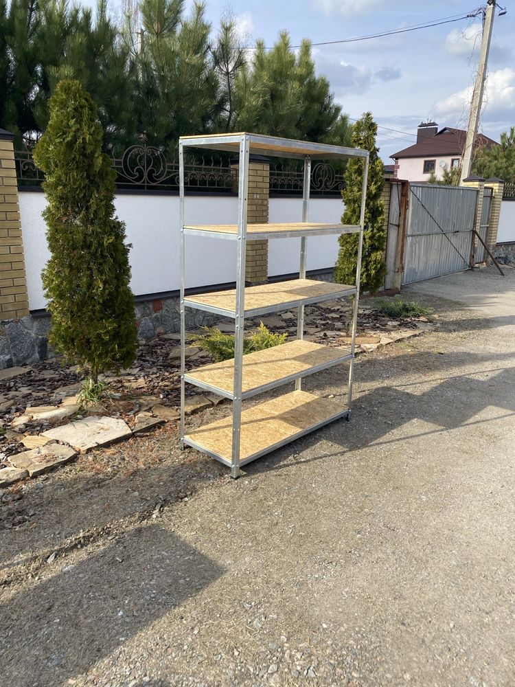 Стелаж,полиці,стеллаж,полки. Офіс,гараж,підвал,склад.кладова,погріб.