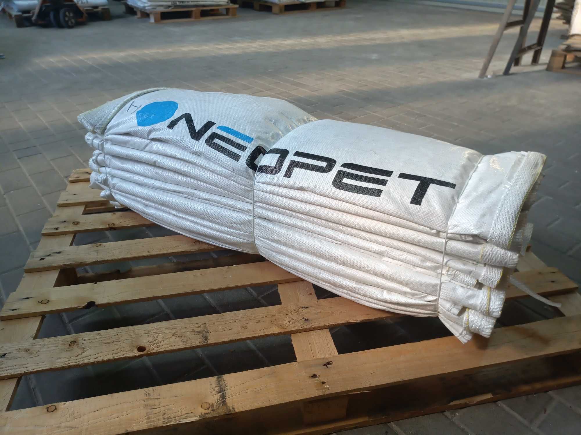 big bag, jak nowe, 185cm