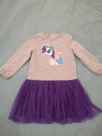 Сукня з Раріті фіолетова