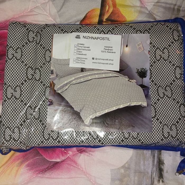 Срочно Новый Комплект Продам