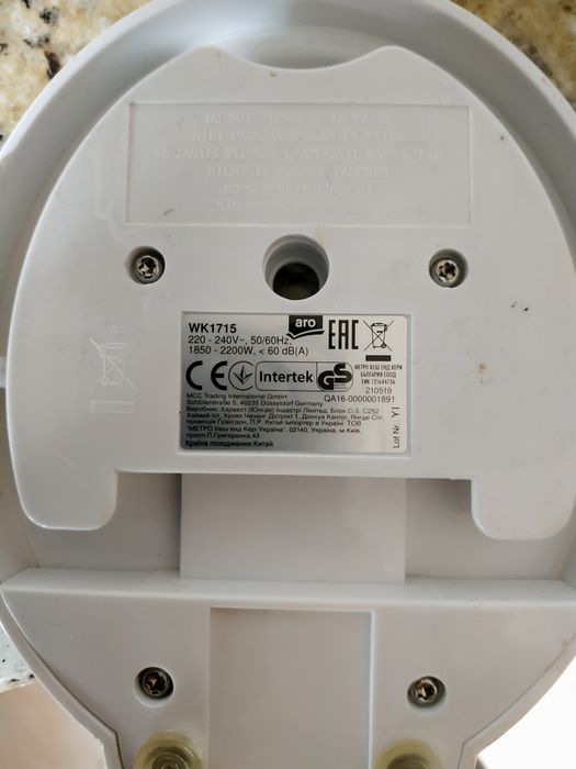 Czajnik elektryczny aro.
