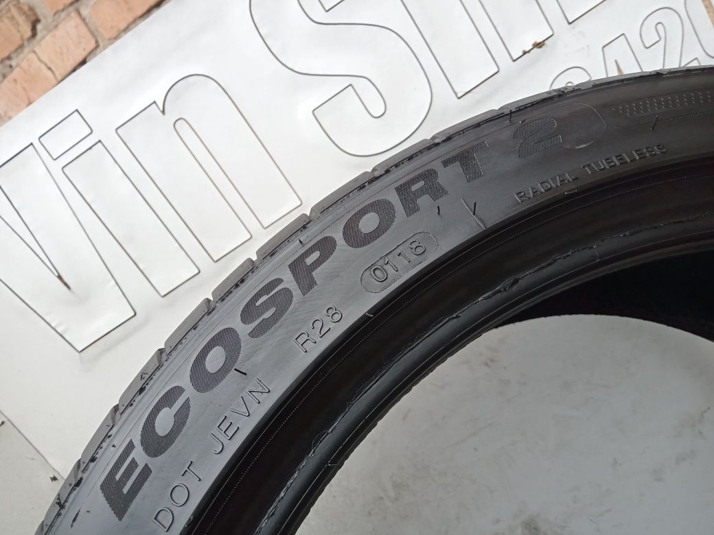 Шини 225/40 R 18 Imperial. Літо пара. Колеса склад.