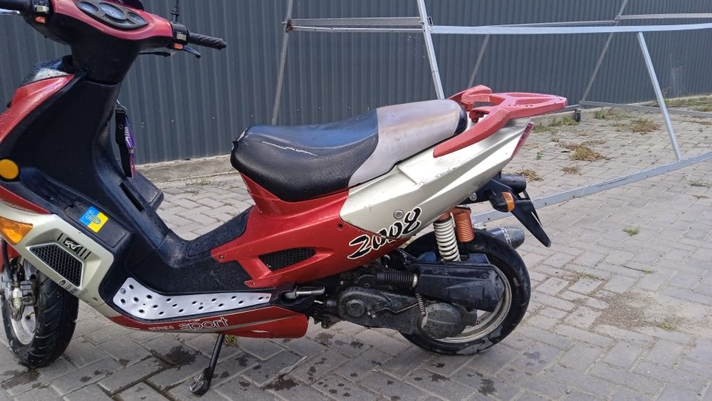 Tiger HT50QT25 80 кубів