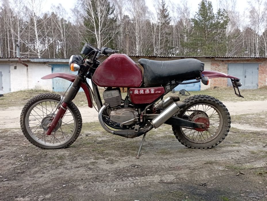 Мотоцикл Ява 350