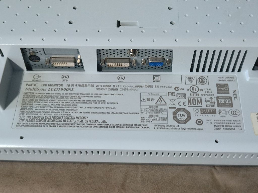 Монитор 19" NEC LCD1990SX
