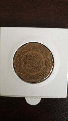 10 Dinarów Algieria 1979 r.