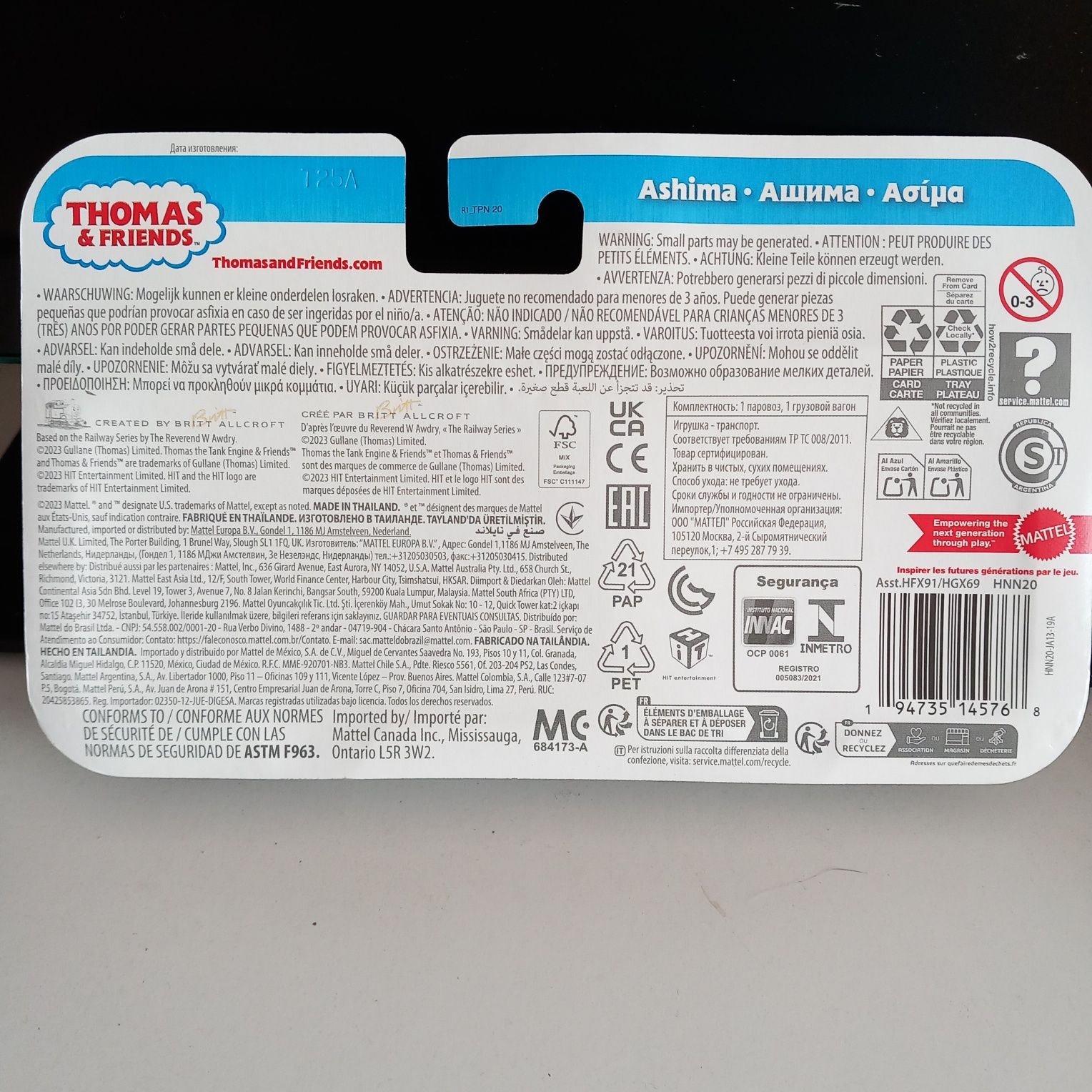 Lokomotywa ciuchcia Tomek i Przyjaciele metalowa duża Ashima