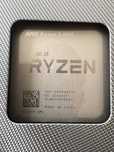 AMD Ryzen 3 4100, nowy, nie używamy,na gwarancji