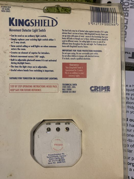 Лот техніки різної