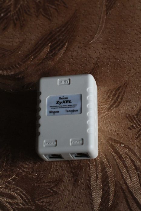Віддам безкоштовно Модем ZyXel