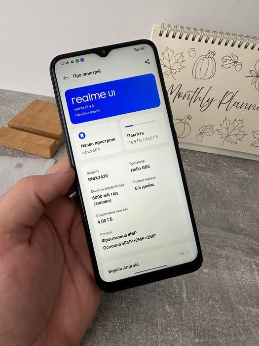 Смартфон Realme Narzo 50A 4/64 ГБ RMX3430 Oxygen Green Новий!