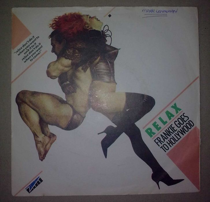 Relax-Frankie Goes To Hollywood 7''