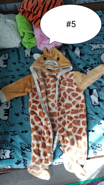 Комбінезони піжами всі безкоштовно