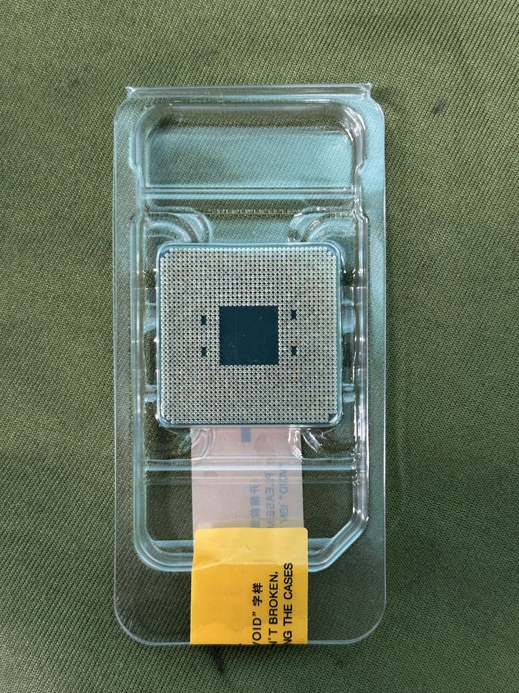 Процессор AMD Ryzen 7 5700x