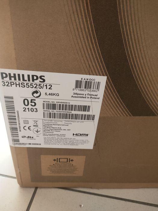 Sprzedam telewizor Philips 32PHS5525/12 nowy oryginalnie zapakowany