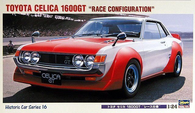 Hasegawa HC16 Toyota Celica 1600GT Race 1/24