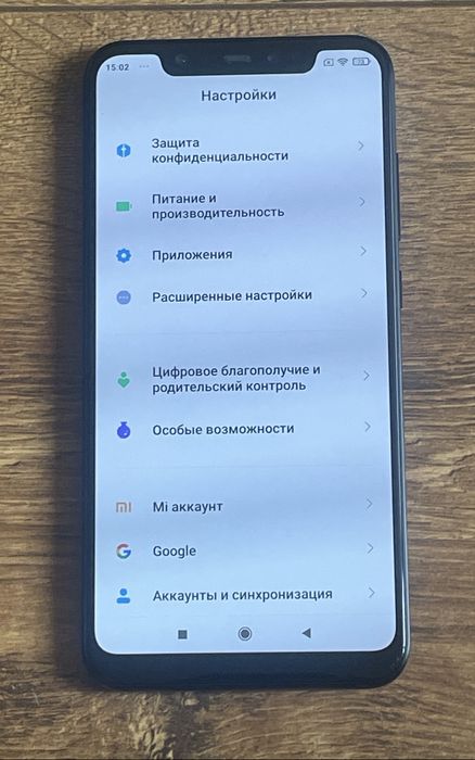 Xiaomi MI 8 6/64
