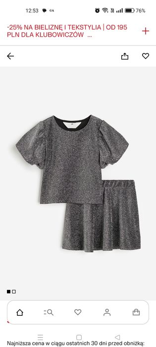 Spódnica i bluzka 134/140 h&m