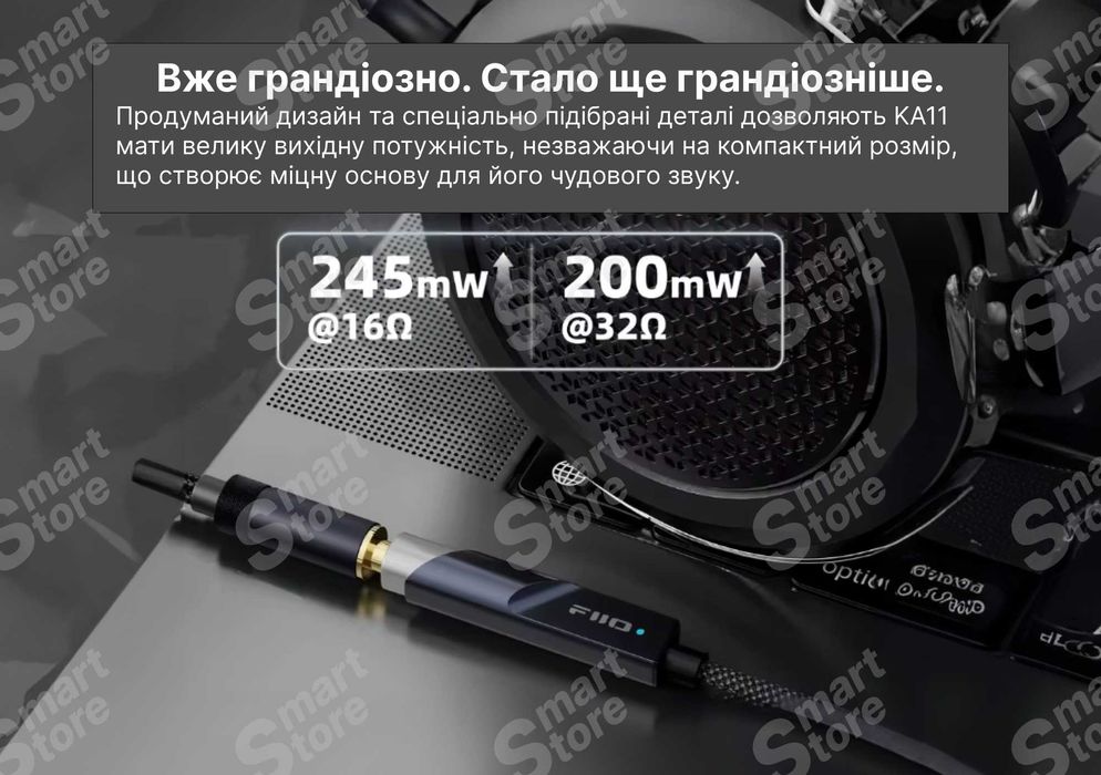 FiiO KA11 — портативний Hi-Fi ЦАП і підсилювач для професійного звуку