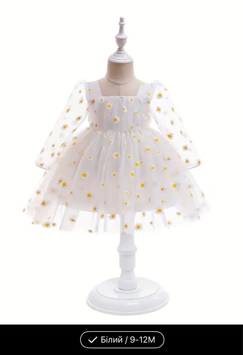 Сукня на рочок з принтом ромашок