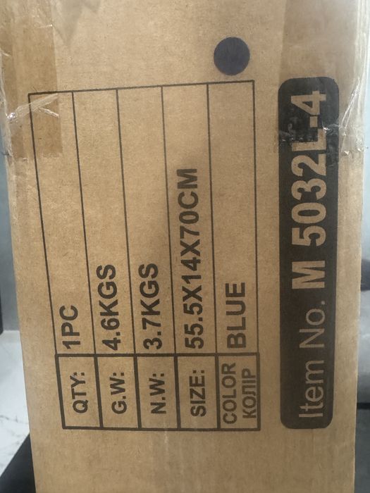 Ходунки дитячі BAMBI