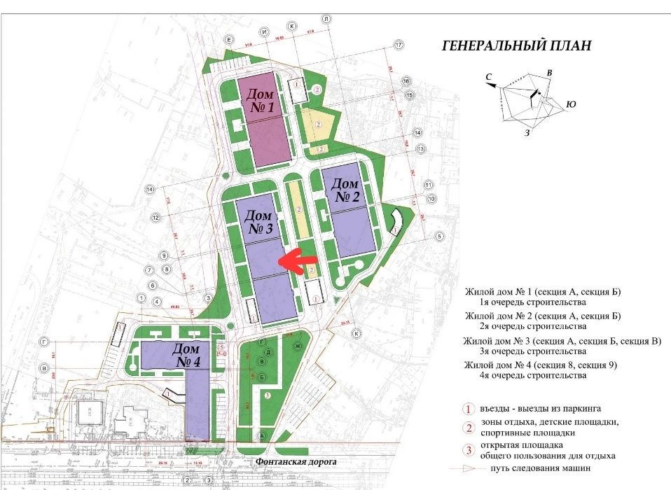 Продам свою 1-комн. квартиру в ЖК Акрополь-3