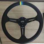Kierownica greddy do simracingu