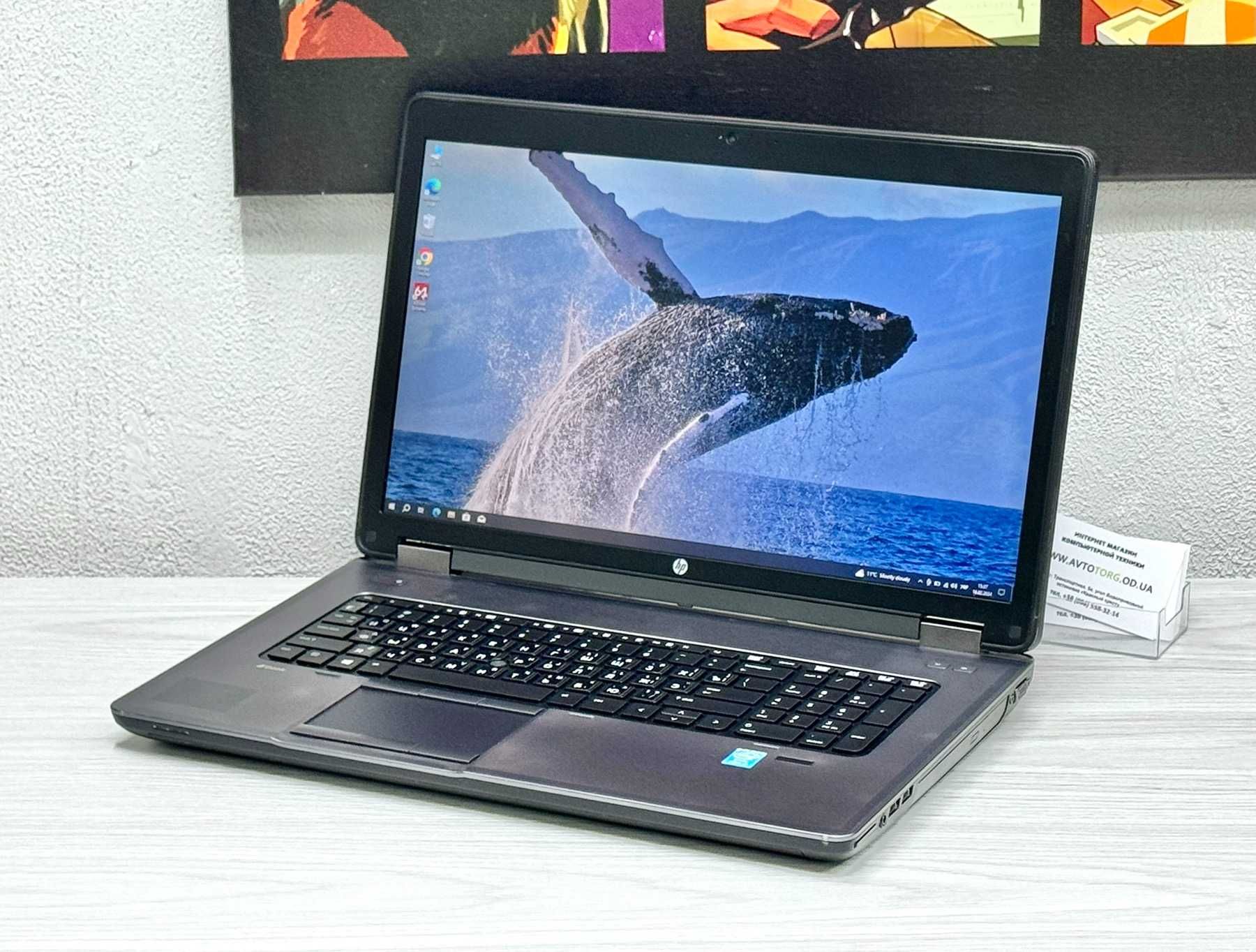 • 17 Дюймова Робоча Станція HP Zbook (Core i7-4940mx Extreme, K4100m)