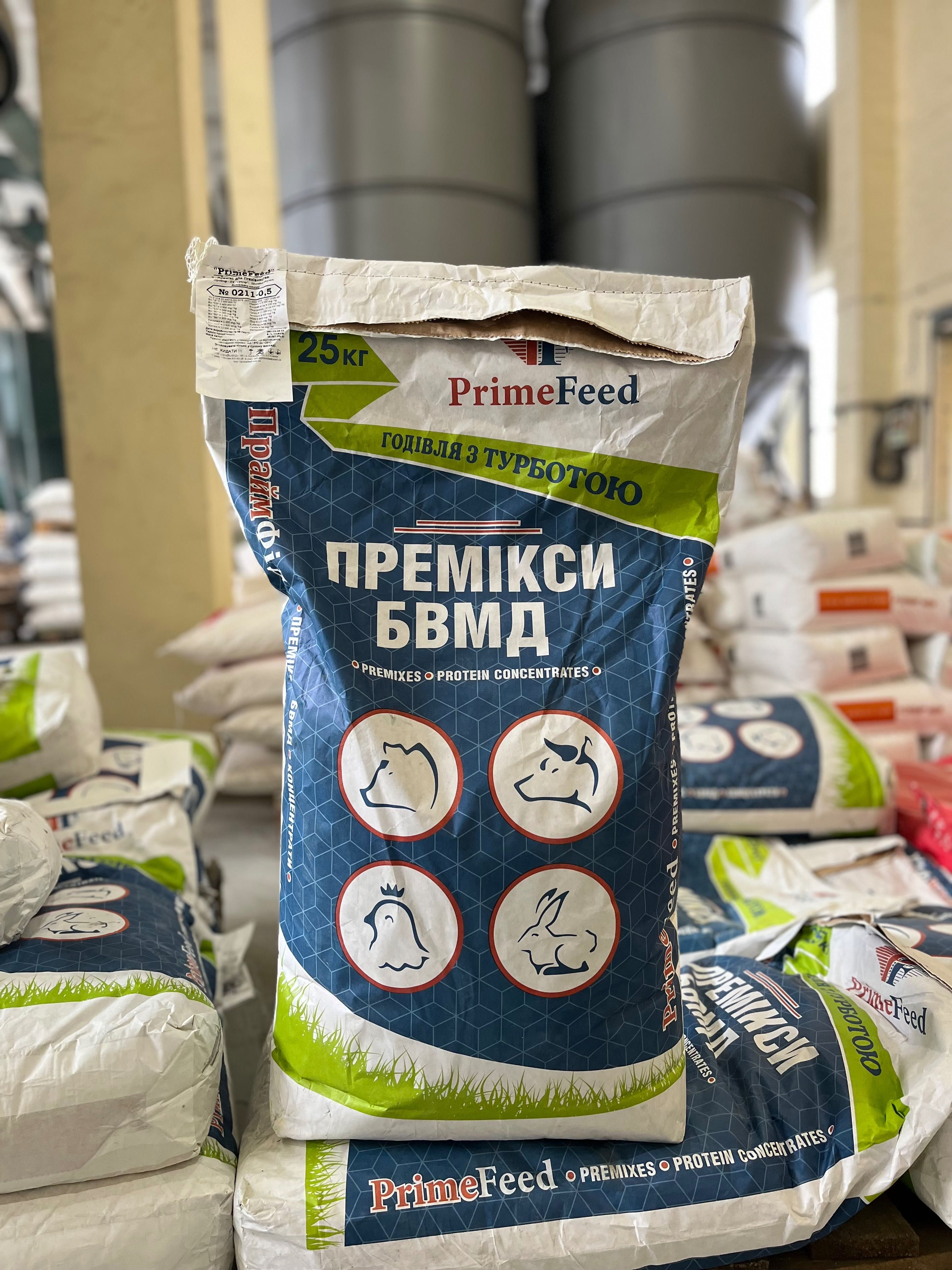 Премікс 2,5% для бройлерів, індиків, перепелів, курей несучки, поросят