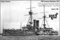 Сборная модель HMS Canopus Battleship 1899 Combrig CG70445 / 1:700