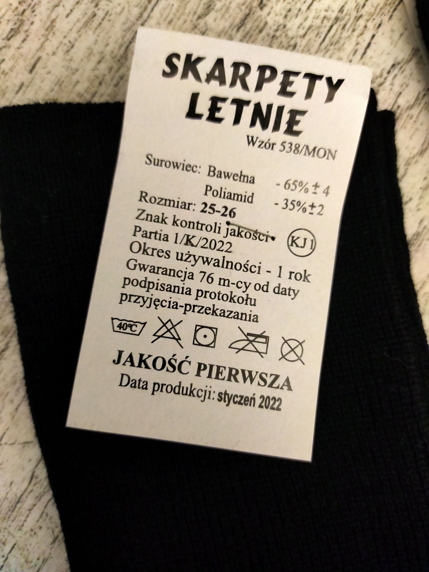 Skarpety letnie 3 pary r. 25-26