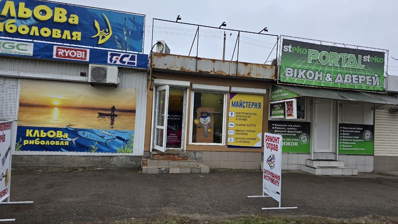 Продам кіоск, р-ок Ювілейний,  Хортицькій р-он