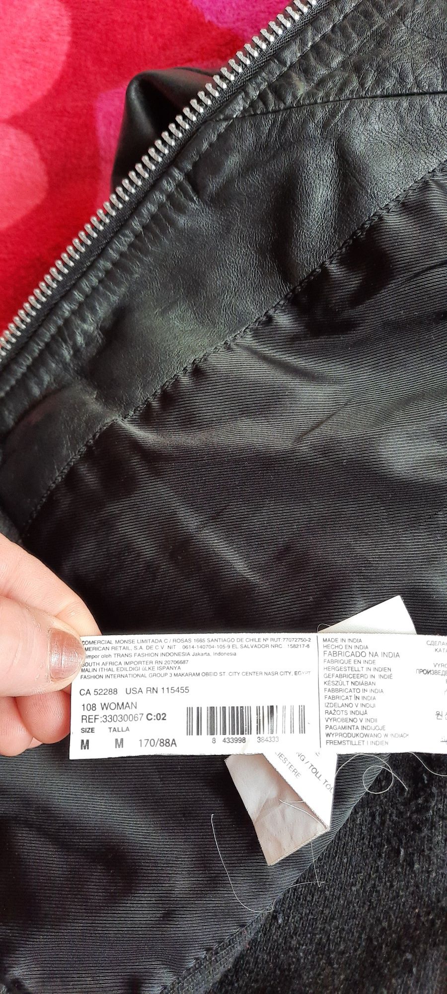 Kurteczka z naturalnej skóry MANGO