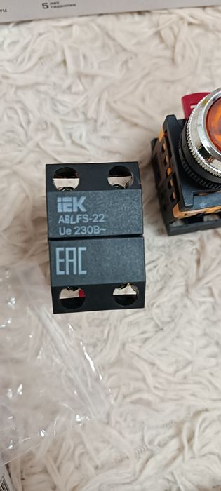 Кнопка керування SВ-7 "Пуск" зелена і оранжева 1з d22мм/240B