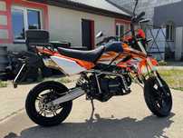 Cross Bosuer BSR-125 Rok 2014