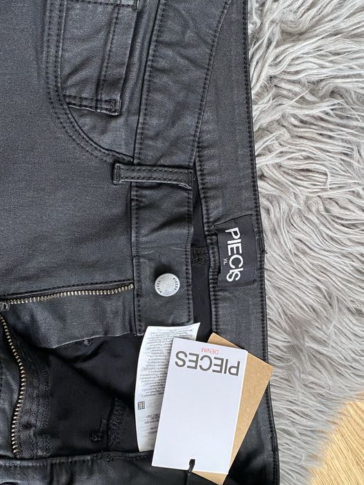 Штани зі штучної шкіри Skinny Fit