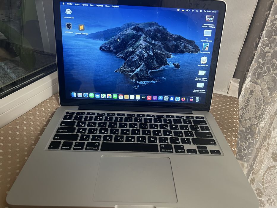 macbook pro 13 2013 late