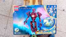 Conjunto LEGO. NOVO. Selado. Modelo 76155. Eternals
