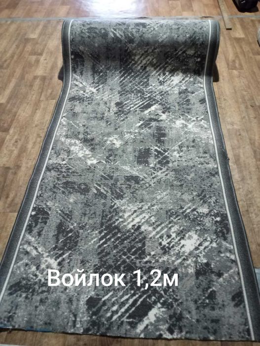 Войлочна доріжка/Килим/ковролін/Кращій вибір-Найнижча ціна!!!