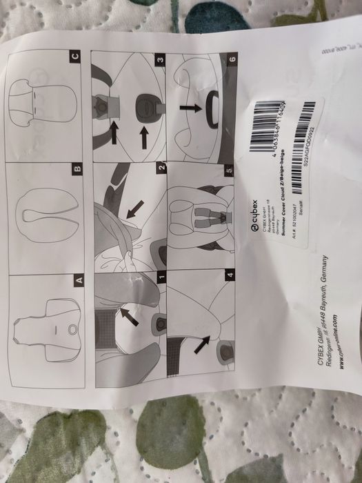 Forra de verão cloud z cubex