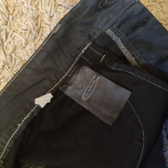 Продам Джинсы G-star