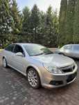 Розборка авторозборка opel vectra c signum сигнум шрот вектра сигнум
