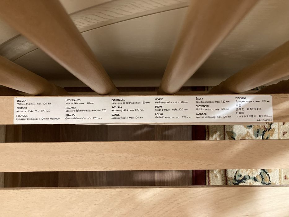 Детская кроватка IKEA