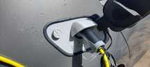 E golf Захист лючка зарядки Е гольф e-golf