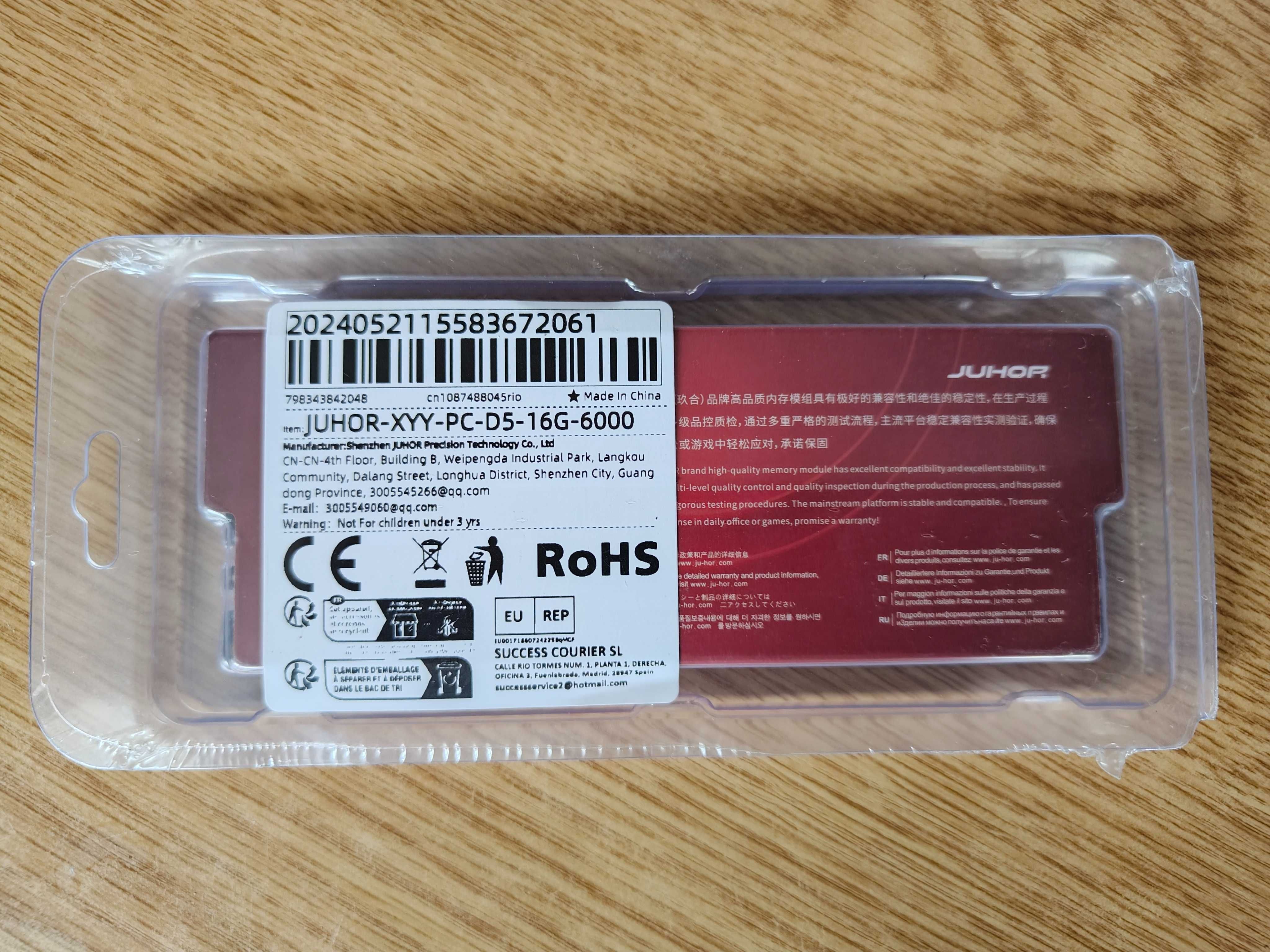 Комплект AM5 / Ryzen 8400F  + JGINYUE B650M PRO + ..