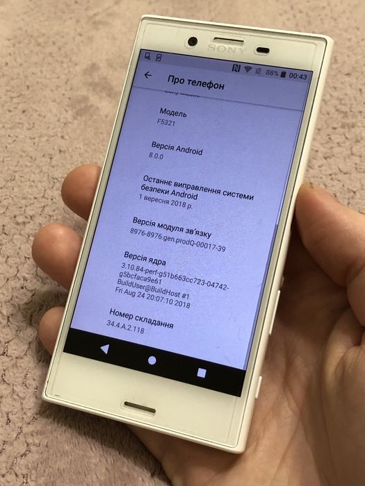Телефон Sony X Compact (F5321) 3/32gb