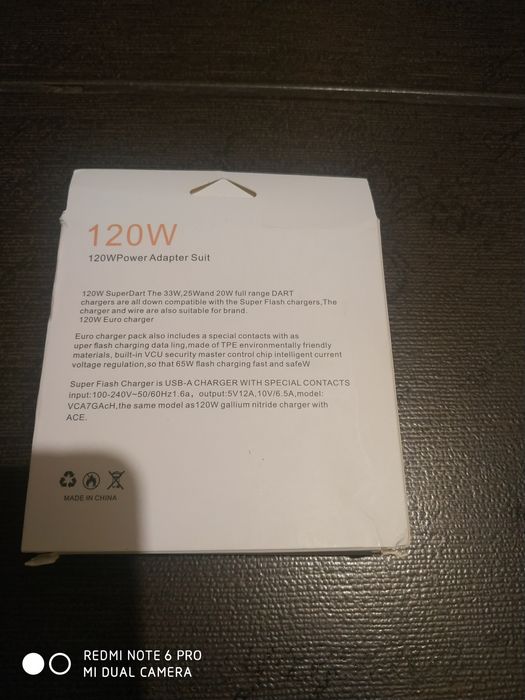 Зарядное устройство XIAOMI 120W оригинал Зарядка