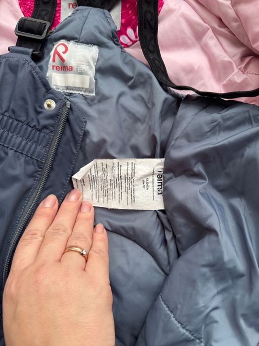 Reima комбінезон